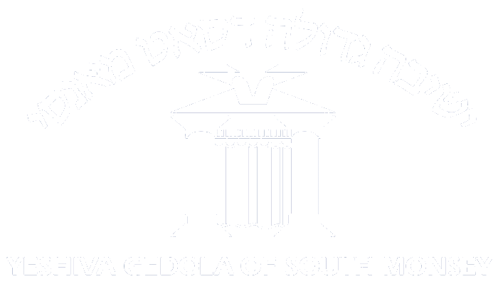 Yeshiva Gedola of South Monsey